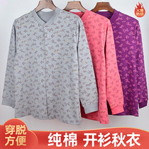 Old man opening autumn clothes open and autumn clothes pure cotton open-shirt button for door loose suit warm underwear big code 2022
