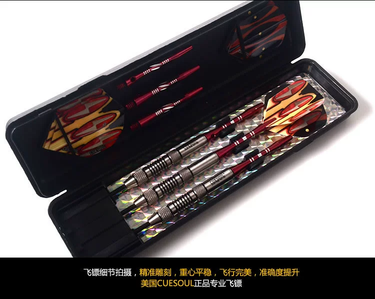 CUESOUL / Q 28g phi tiêu vonfram cứng kim phi tiêu nhôm phi tiêu chuyên nghiệp chống rơi hộp kim đặt phi tiêu - Darts / Table football / Giải trí trong nhà