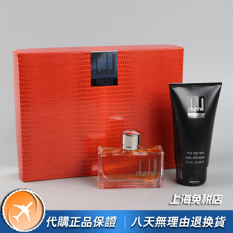 绝版Dunhill男士香水520元值不值？这瓶75ML礼盒值得入手吗？_香水_淘宝