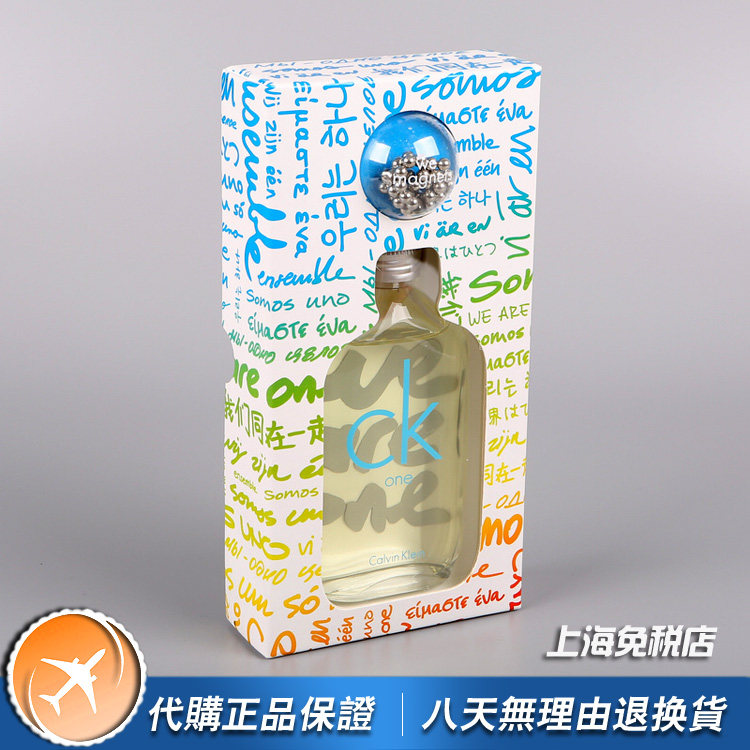 探寻消失的记忆：绝版CK one Summer限量版香水_香水_淘宝美妆网