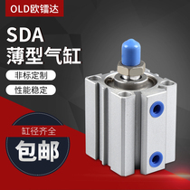 wai ya thin cylinder SDA12 16 20 25X5X10X15X20X25X30X40X50X60X70X100S