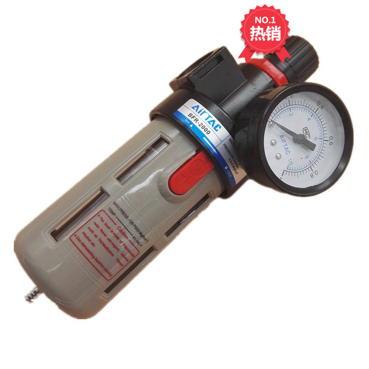 Yad passenger-type gas source processor AFR2000BFR2000 BFR3000 BFR4000 BFR4000 regulation filtration drainage