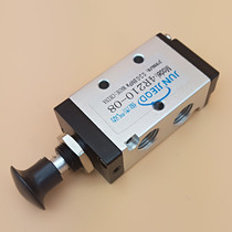 airtac pneumatic control valve 4R110-M5 06 4R210-06 08 4R310-08 10 4R410-15