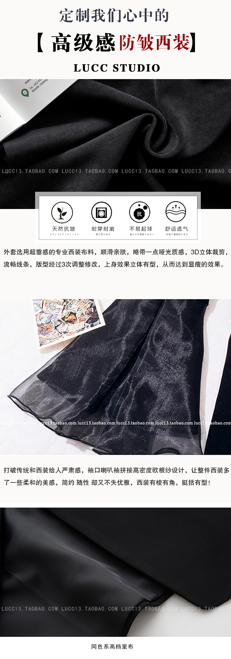 Xuân 2018 phiên bản Hàn Quốc của áo dài organza mới trong đoạn dài giản dị phù hợp với khí chất hoang dã nhỏ phù hợp với áo khoác nữ shop quần áo nữ