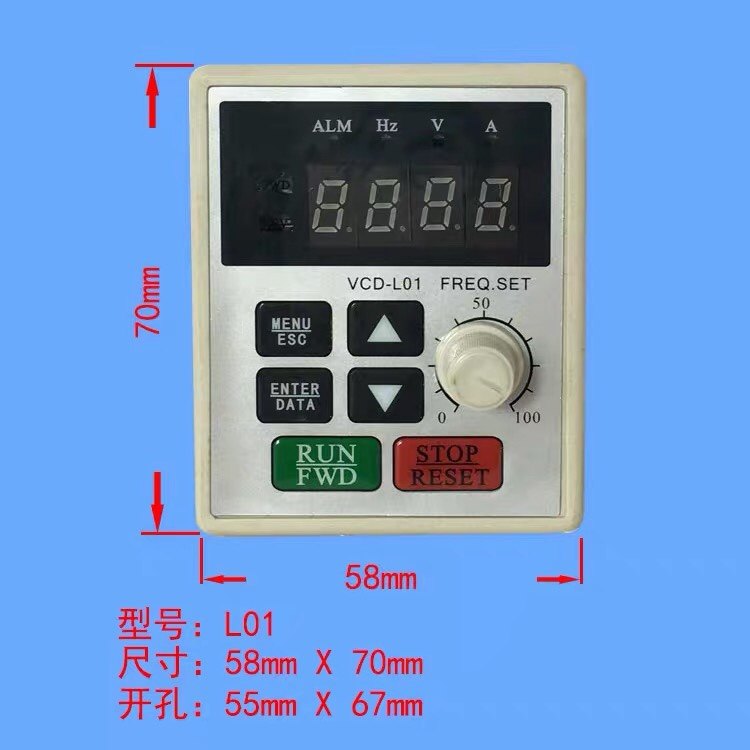 Rwandan frequency converter panel L01 L01 PA-09 F02 PA-08 PA-08 panel data line 1 m 2 m connection extension cord
