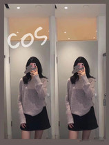Spot COS 2020 Fall and Winter New Sweater Woman Round Knitted Sweater 0764058003