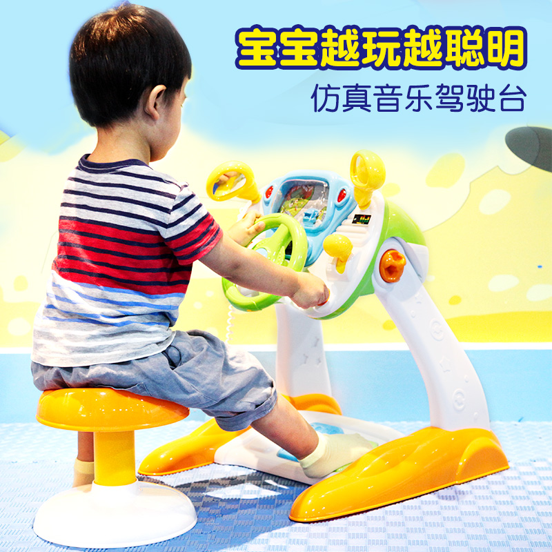 Summer vacation children's educational education early toys boys baby birthday gifts children 2 children 1 year old one or two years old