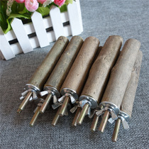 Natural wood with skin grinding claw stick Bird cage standing bar Bird toy BIRD pedal Parrot wood with skin standing bar