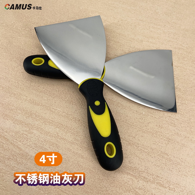 Kamashi art paint paint tool Daquan stainless steel putty knife stucco knife cleaning knife batch knife paint knife