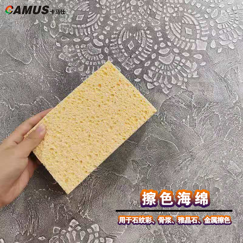 Camas Art Paint Tool Polish Sponge Art Paint Florence Decolor sponge stain stained dye