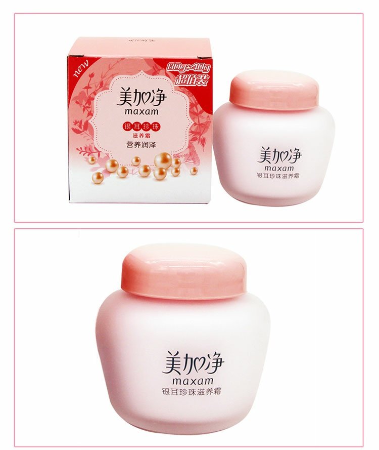 US Plus Kem dưỡng trắng ngọc trai bổ sung 120g Kem dưỡng ẩm chống khô cho da dành cho nam và nữ kem dưỡng ẩm bioderma