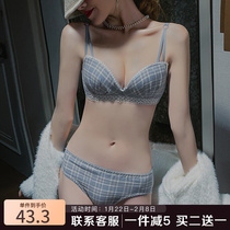 Fendanni Small Chest Gathered Adjustable Underwear Women's Ringless Anti-sagging Bra Japanese Bra Set Thin