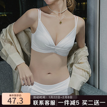 Fendanni Small Chest Shown Big Top Bra No Steel Ring Gathering Beautiful Back Bra Set Girl White Underwear Thick