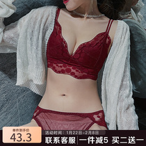 Findanni red underwear women's rimless small chest gathered latex bra sexy beauty back this year bra set