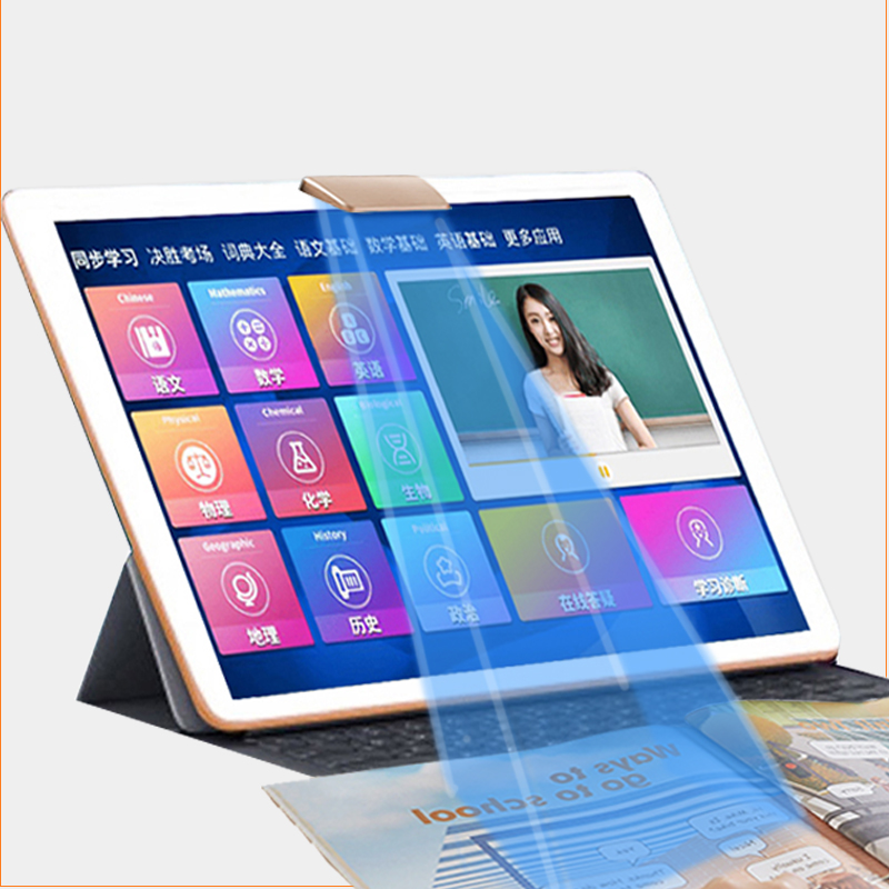 Smart Learning Tablet M 1 Netclass Learning Machine AI Smart Eye English Learning Machine Student Tablet