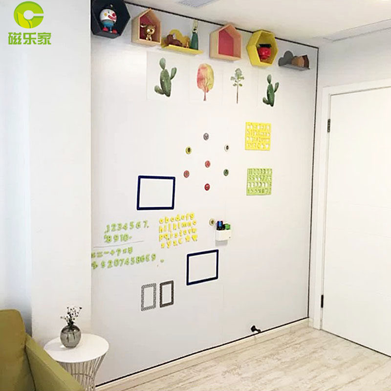 Magnetic Soft Whiteboard Wall Sticker Children Home Office Teaching Writing Tablet Self-Adhesive Soft Whiteboard Graffiti Wall Applique