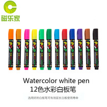 12 color whiteboard pen color water-based erasable red and blue can be added ink whiteboard pen 12 office supplies whiteboard pen easy to wipe