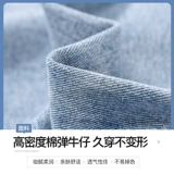 Светлые цветные джинсы, штаны, высокая талия, коллекция 2021, в корейском стиле, по фигуре, свободный прямой крой