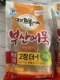 Dalin Four -Corner Fish Cake 500G*1