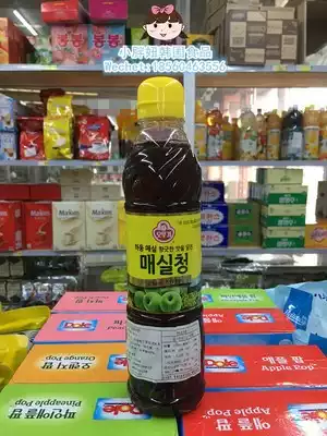 South Korea tumbler green plum juice concentrate imported sweet and sour concentrated green plum juice alkaline sugary food 660ml