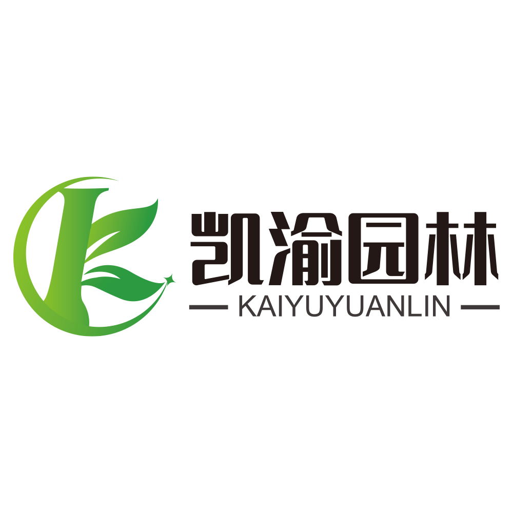 凯渝园林养护服务中心的LOGO