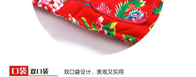 Áo vest cotton ngắn 2018 mới thu đông và ấm áp áo trễ vai hoa vải Slim vest nữ dày áo các kiểu áo vest nữ hàn quốc
