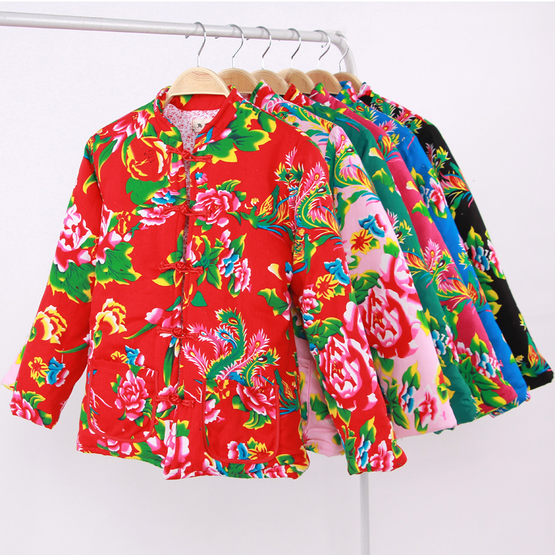 Northeast Grand Flower Silk Cotton Cotton Cotton Cotton Cotton Cotton Cotton Cotton Cotton Cotton Cotton Cotton Cotton Cover