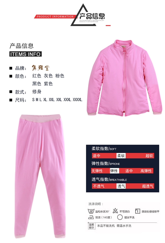 Áo bà mẹ 2019 mới chất liệu cotton dày cho mùa thu đông. - Bông áo phao siêu nhẹ nữ