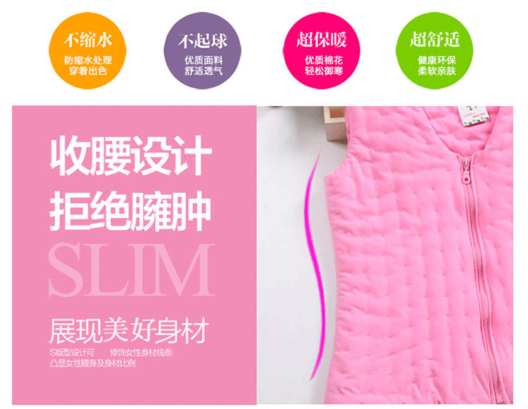 Débardeur hiver femme en Coton - Ref 3178582 Image 13