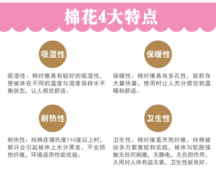 Débardeur hiver femme en Coton - Ref 3178582 Image 30