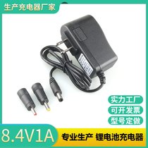 8 4V lithium battery charger 7 4V battery singing machine loudspeaker 18650 polymer group 1A2A dual IC turn