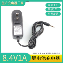 Foton charger special headphone plug 8 4 volt voltage electric twisting machine electric twisting rod textile leather roller