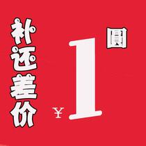  One dollar postage link