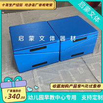 Childrens body suitable for folding slopes cushions High quality customizable small sports gallery Foldable slope cushions