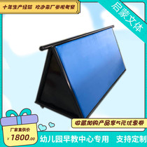 Parent-child Early Education System Training Equipment Sports Hall Software Climbing Running Cool Bezel adjustable body Fitness Tripod