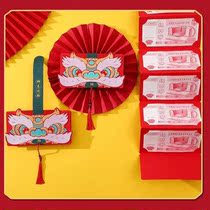 Year of the Tiger red envelope new national tide wind shake sound Net red folding card position Spring Festival red envelope bag creative bronzing New Year profit is