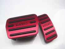 Special Skoda Kodyak throttle brake pedal Cordiac aluminum alloy footboard free of punch and anti-slip
