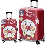 Чемодан, износостойкий эластичный защитный чехол для путешествий, 28 дюймов, увеличенная толщина