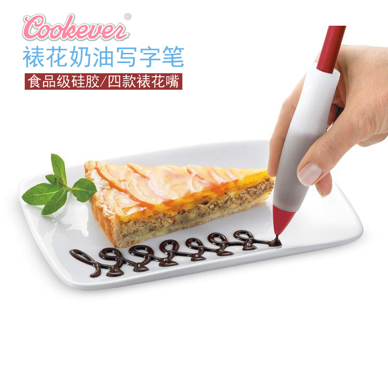 Silicone Chocolate Pen Food Cream Atom Pen Framed Pen Baking Cream Color Decorative tool