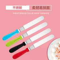 Baking tool six or eighty 6810 inch stainless steel cream spatula scraper cake spatula spatula demoulding knife