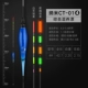 CT-01 № 4 Свинец