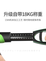 Chuanze Luya fish control pliers fish control pliers fish taker hook tying pliers extended multi-function belt weighing and unhooking pliers equipment