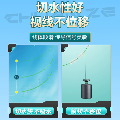 川泽 PE, усиленная крупная линейная линия, привязанная линия рыбалки, главная линия супер растяжение подлинное серебряное карп карп карп карп карп