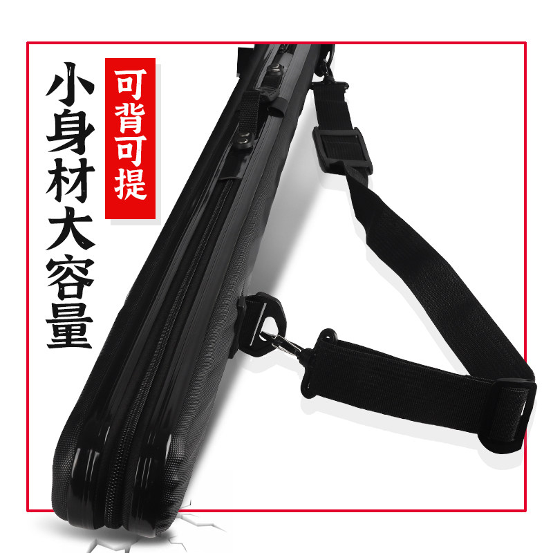 Kawasawa 1 25 m fishing rod bag light poo type fish bag fishing gear bag waterproof anti-scraping hard shell thickened large-capacity fishing rod bag