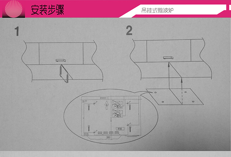 DAEWOO / Daewoo KOR-4A0B hộ gia đình nhỏ 15 thông minh treo lò vi sóng mini chính hãng hoàn toàn tự động chức năng của lò vi sóng