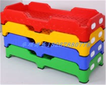 Kindergarten bed kindergarten nap nap bed childrens special plastic wooden stacking bed trusteeship crib