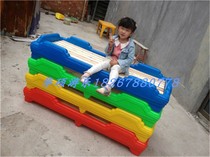 Plastic multifunctional childrens kindergarten special bed childrens plastic wooden bed lunch break bed rolling plastic bed stacking bed