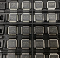 NUC230SE3AE NUC123SD4BN0 NM1520RD2AE NANO130KE3BN inquiry