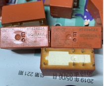 Import pull machine RT424024 8A 24V DIP8 spot stock