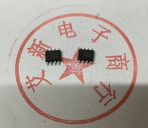 Imported AP1533 MCP6072-E SN SOP8 spot inventory